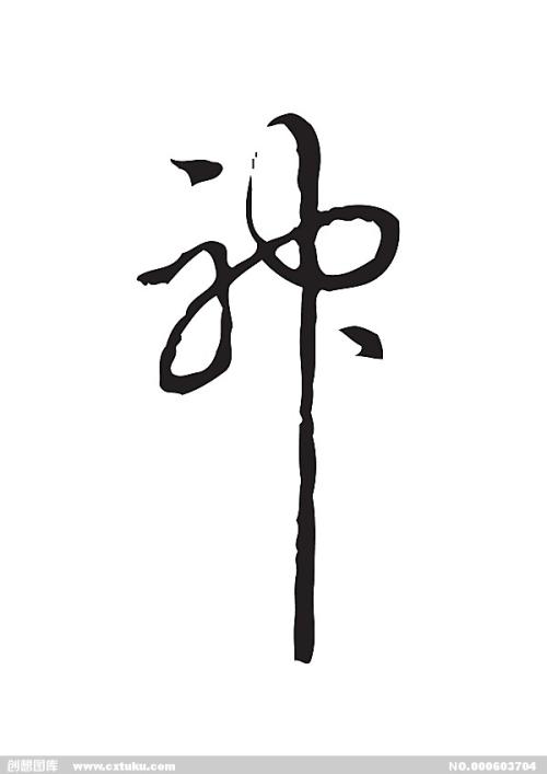 怎么办假富兰克林皮尔斯学院文凭毕业证