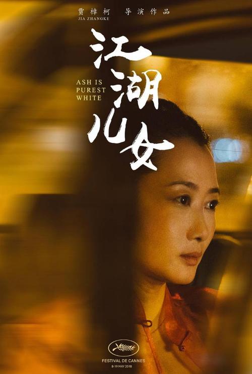 越南护照买个多少钱